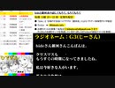 #24-1 ひでぎん 第２４回 2023年12月9日(土) お便りもあります