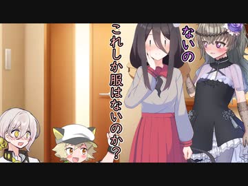 キライでいいから【ソフトウェアトーク劇場】