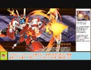 【城プロＲＥ】真・武神降臨！明智光秀　～超難～　１５審議攻略【ボイロ解説】