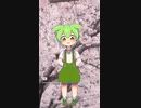 【shorts】あしたも仕事のあなたに贈る
