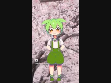 【shorts】あしたも仕事のあなたに贈る