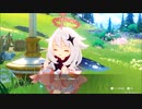 【原神】薔薇と銃士 第四幕「薔薇は何処に咲き誇る」ストーリープレイ動画 1/3