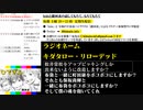 #24-3 ひでぎん 第２４回 2023年12月9日(土) お便りもあります