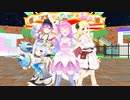 【ホロライブ】にっこり調査隊【MMD】