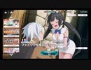 ダンクロ【年末年始記念ガチャ】無料10回引く