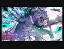 ヘブンバーンズレッド【ゆく年くる年】10回引く