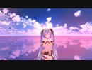 【MMD】星の声【モーション配布】