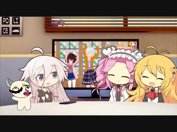 きりたんズのロケっとえんぱし～？【49】