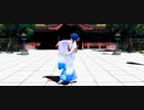 【MMD艦これ】百角式五月雨さんに「君がそばにいるように」を舞って頂きました　３