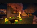 【Minecraft】しようとしたらパソコン壊れたクラフター【1.12.2】