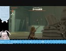 【生放送アーカイブ】何も進んでない気がする新年一発目のティアキン生放送9回目【7/8】