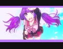 瞬間プレジュシーク / 重音テト feat.由乃てゃん