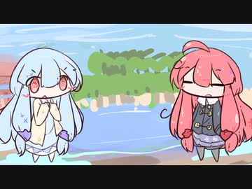 ことのは~for busy person~