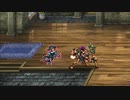 【ロマサガ３】気ままに術縛りの旅_part05【ゆっくり実況】