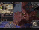 夏草のCK2　第１０章　ビザンツ帝国（東ローマ。ローマ。）中世前期。その２７。 ck2 2024-01-06 22-26-16
