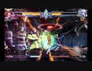 MOD モド ★ アンリミテッドキャラクタ ★ コンティニュアムシフト ★ ブレイブルー (#3)