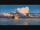 【Free Track】Sea of Clouds【Lofi  hip hop】