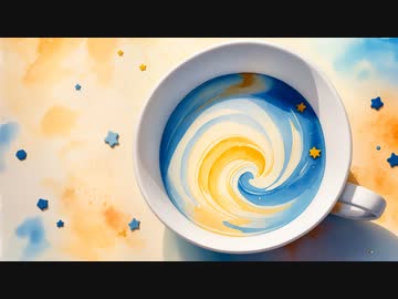 エスケープ / 花隈千冬