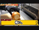 視聴者が選ぶハイネ・ウルマリアのオススメシーンTOP10 #EXPOHEINE2023