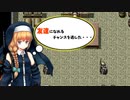 【promise】銃使う系シスター #16【初見ゆっくり】