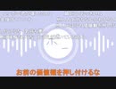 ニンポー（千代豊和）或る人について