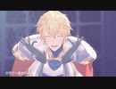 【にじさんじMMD】ワールドイズマイン【エクス・アルビオ】