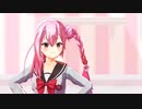 【MMD】45秒【ロサ(ROSA)・結月ゆかり雫】