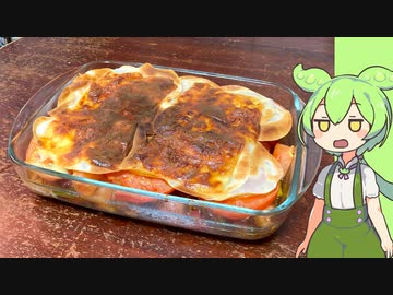 新年あけおめカロリー【VOICEVOX】