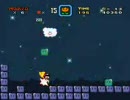 【マリオ】Star World3でお遊びプレイ【ワールド】