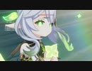 無課金攻略31