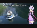 【クリ責め！】ゆかりのふらっと隠れ家 第２期♭314