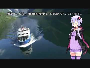 【クリ責め！】ゆかりのふらっと隠れ家 第２期♭314