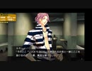 [rin] ラッキードッグ１ part.86 ルキーノ ノーマルENDルート 脱獄編 switch版 プレイ動画