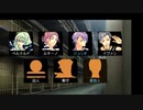 [rin] ラッキードッグ１ part.87 ルキーノ ノーマルENDルート 脱獄編 switch版 プレイ動画