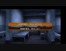 [rin] ラッキードッグ１ part.88 ルキーノ ノーマルENDルート 脱獄編 switch版 プレイ動画