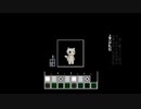 ？【UTAUcover】
