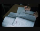 すたでぃーあふたぬーん feat.双葉湊音 【修正版】
