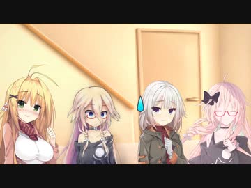 気が赴くままのマンション住人達の日常・第二十三幕