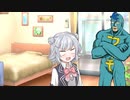 【ソフトウェアトーク劇場】小春六花の人形遊び