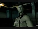 【１回見つかったら即飲酒】メタルギアソリッド２実況プレイpart26