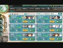 [艦これ]進め！サメの艦隊２ｎｄパート４４[ゆっくり＆VOICEROID＋実況]