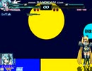 MUGEN ボスはいおりに倒して見た その26