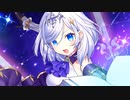 【ティンクルスターナイツ】メインストーリー 2章 Part.04