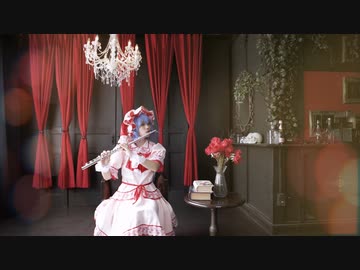 【笛巻物語】亡き王女の為のフルートセプテット