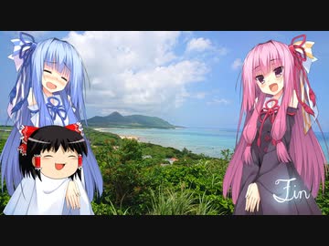 琴葉姉妹と行く釣行記録（海釣り編part34 6/6）