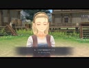 [イースⅩ]第22回(22-4) クランガル島に残る住民