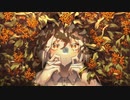 金木犀／ &LOID【歌ってみた】