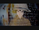 真夜中の冒険者 / AS THE UIVERSE 「ライラの言葉」より