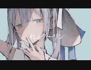 ブルべ、恋をする／ &LOID【歌ってみた】