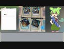 【ずんだもん】AIが遊戯王カードを見分けられるかチャレンジしてみた